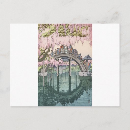 Aziatisch  Oriental Classic Masterpart Briefkaart (Voorkant)