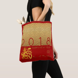 Aziatisch patroon Gold Chinese Dog aangepast jaar  Tote Bag