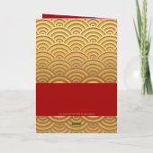 Aziatisch patroon Gold Rabbit Chinees Nieuw jaar V Feestdagen Kaart (Achterkant)