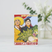 Aziatisch poster briefkaart (Staand voorkant)