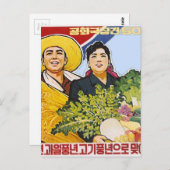 Aziatisch poster briefkaart (Voorkant / Achterkant)