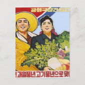 Aziatisch poster briefkaart (Voorkant)