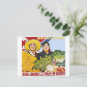 Aziatisch poster briefkaart (Staand voorkant)