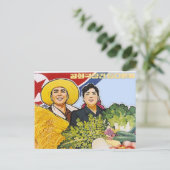 Aziatisch poster briefkaart (Staand voorkant)