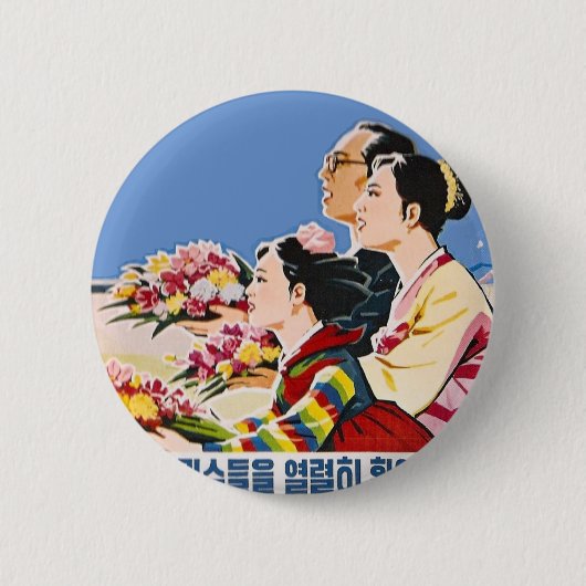 Aziatisch poster ronde button 5,7 cm (Voorkant)