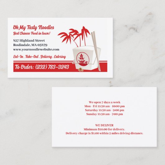 Aziatisch Restaurant Visitekaartje (Voorkant / Achterkant)