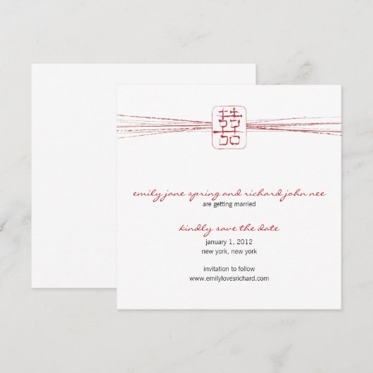 Aziatisch Symbool Dubbel Geluk Bruiloft Kaart (Voorkant / Achterkant)