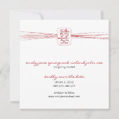 Aziatisch Symbool Dubbel Geluk Bruiloft Kaart (Voorkant)