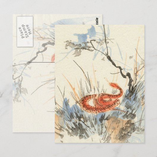 Aziatisch Vintage Briefkaart (Voorkant / Achterkant)