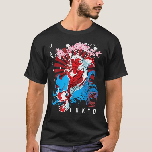 Aziatisch Yin Yang Koi Vis Ontwerp T-shirt (Voorkant)