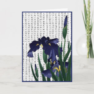 Aziatische Blauwe Iris op Kanji Achtergrond Bedankkaart