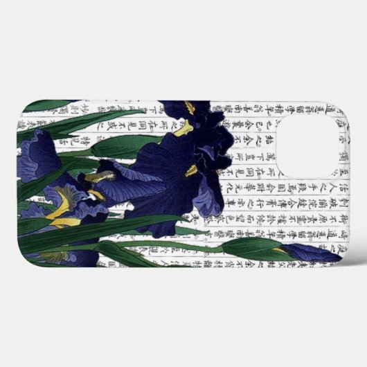 Aziatische Blauwe Iris op Kanji Achtergrond Case-Mate iPhone Case (Achterkant (horizontaal))