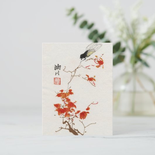 Aziatische Bloembloem  Briefkaart (Staand voorkant)