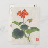 Aziatische bloesems  Briefkaart (Voorkant / Achterkant)