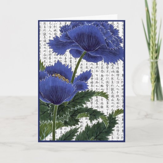 Aziatische BluePoppies op Kanji achtergrond Bedankkaart (Voorkant)