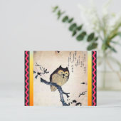 Aziatische boomkor Briefkaart (Staand voorkant)