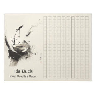 Aziatische borstel koffie kunst kanji praktijk pap notitieblok