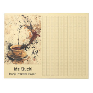 Aziatische borstel koffie kunst kanji praktijk pap notitieblok