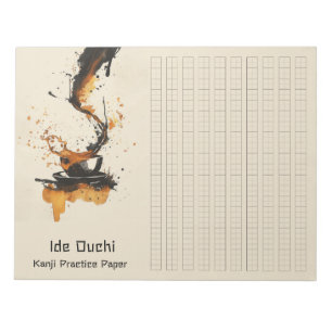 Aziatische borstel koffie kunst kanji praktijk pap notitieblok