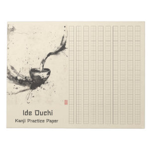 Aziatische borstel koffie kunst kanji praktijk pap notitieblok