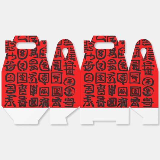 Aziatische Chinese Symbolen Rode Gift Favoriete Do Bedankdoosjes (Ongevouwen)