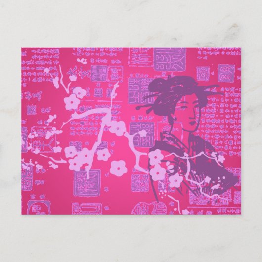  Aziatische collage Briefkaart (Voorkant)