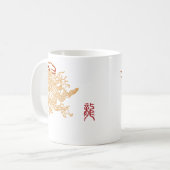 Aziatische draak elegantie koffiemok (Voorkant links)