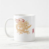 Aziatische draak elegantie koffiemok (Links)