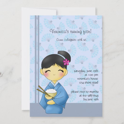 Aziatische droom - uitnodiging van de Birthday Par (Voorkant)