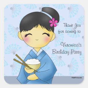 Aziatische droom - Vierkante Sticker