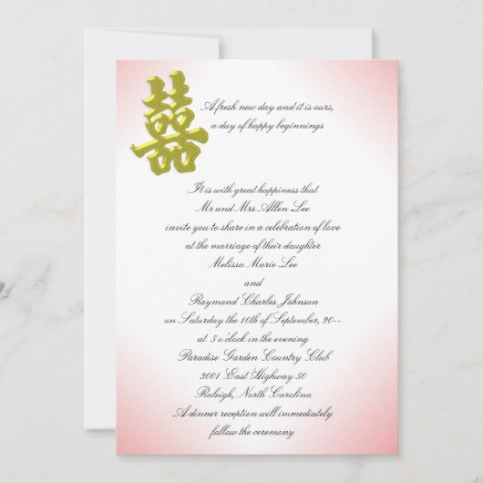 Aziatische dubbelgeluksweddenschappen kaart (Voorkant)