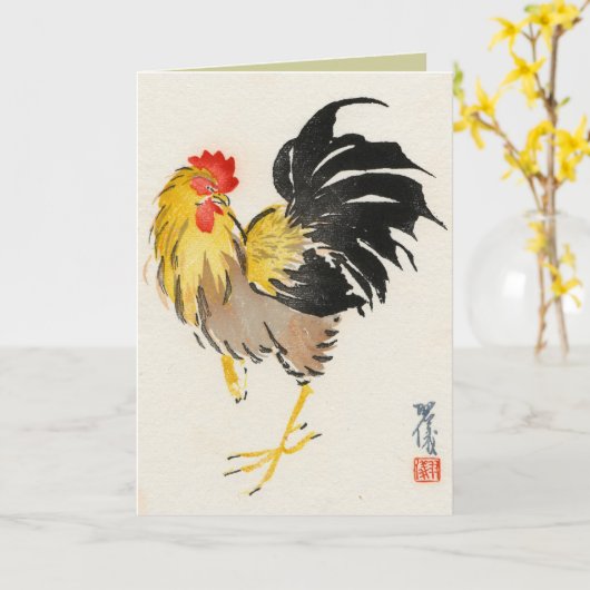 Aziatische geïnspireerde  Kaarten (Gele Bloem)