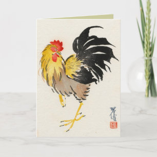 Aziatische geïnspireerde  Kaarten