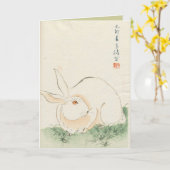 Aziatische geïnspireerde  Kaarten - Konijn (Gele Bloem)