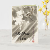 Aziatische Geïnspireerde Vintage Kaarten - Draak (Gele Bloem)