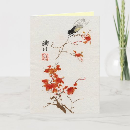 Aziatische Geïnspireerde Vintage Kaarten - stuntel (Voorkant)