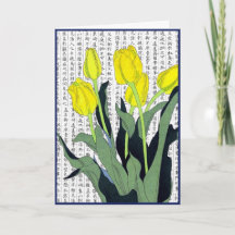 Aziatische gele tulpen op Kanji-achtergrond