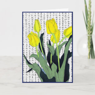 Aziatische gele tulpen op Kanji-achtergrond Bedankkaart