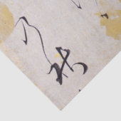 Aziatische Japanse geem-kalligrafie Chrysanthemum  Tissuepapier (Detail)