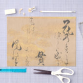 Aziatische Japanse kalligrafie Cherry Blossom Tissuepapier (Craft)