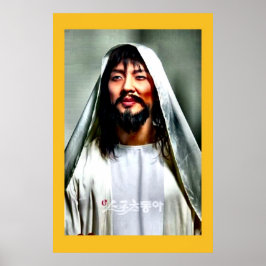 Aziatische Jezus Poster