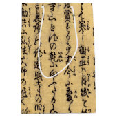  Aziatische kalligrafie op Antiek papier Medium Cadeauzakje (Voorkant)