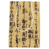  Aziatische kalligrafie op Antiek papier Medium Cadeauzakje (Achterkant)