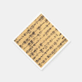  Aziatische kalligrafie op Antiek papier Servet (Hoek)