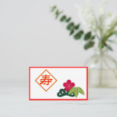 Aziatische Kanji Wedding Placement Kaart Plaatskaartje (Staand voorkant)