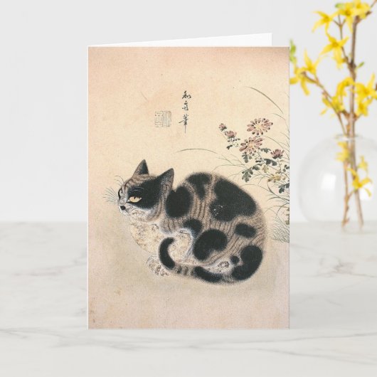 Aziatische kat notecard kaart (Gele Bloem)