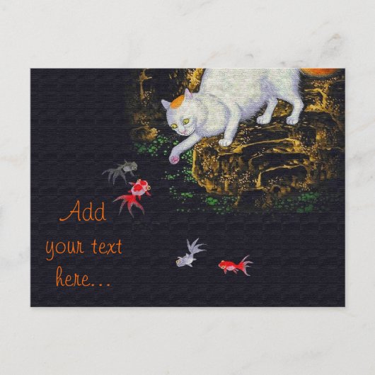 -Aziatische katachtigen Briefkaart (Voorkant)