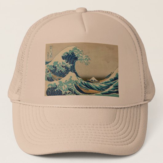 Aziatische kunst - De Grote Golf van Kanagawa Trucker Pet (Voorkant)