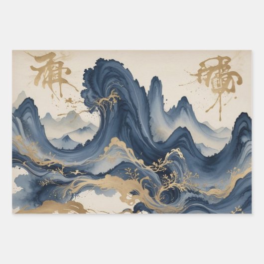 Aziatische kunstdruk inpakpapier vel (Voorkant 3)