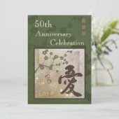 Aziatische liefdesjubileumfeest uitnodiging groen (Staand voorkant)